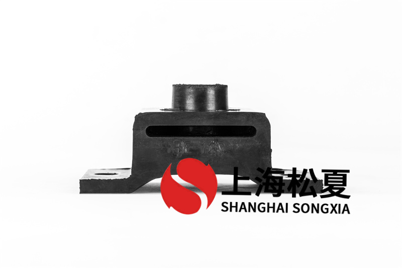 水泵橡膠減震器該如何選擇？