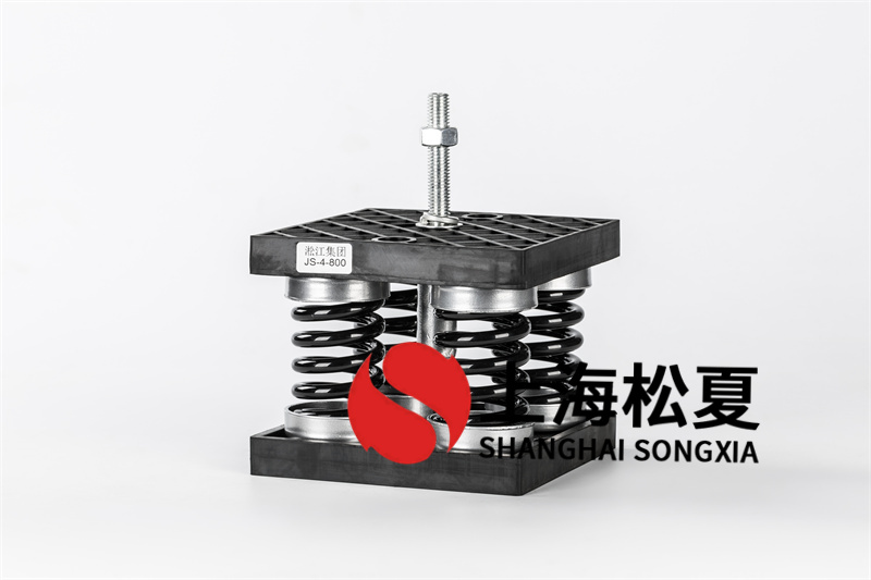 彈簧減振器組裝在離心式水泵上的作用有哪些？