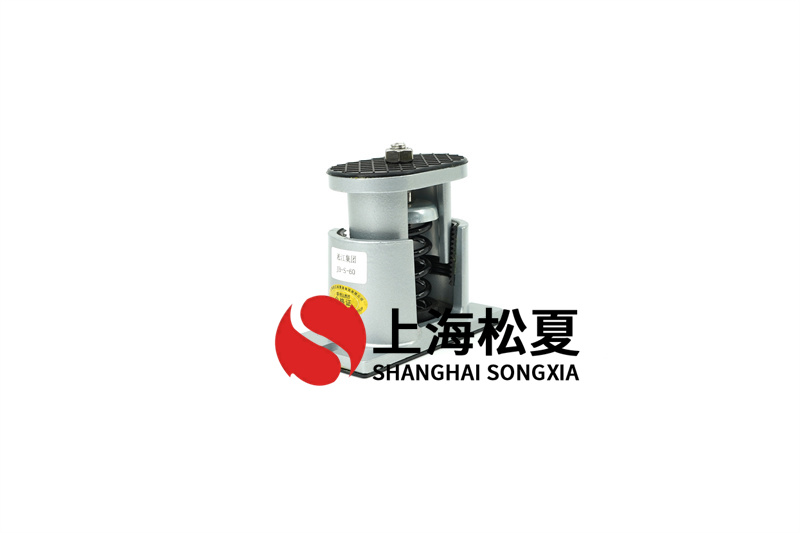 彈簧減震器具備下列特性能抑止固有頻率的震動高值嗎？